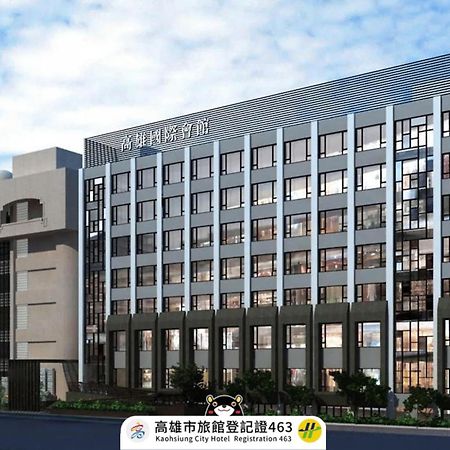 Hotel Kaohsiung International Plaza Exterior foto