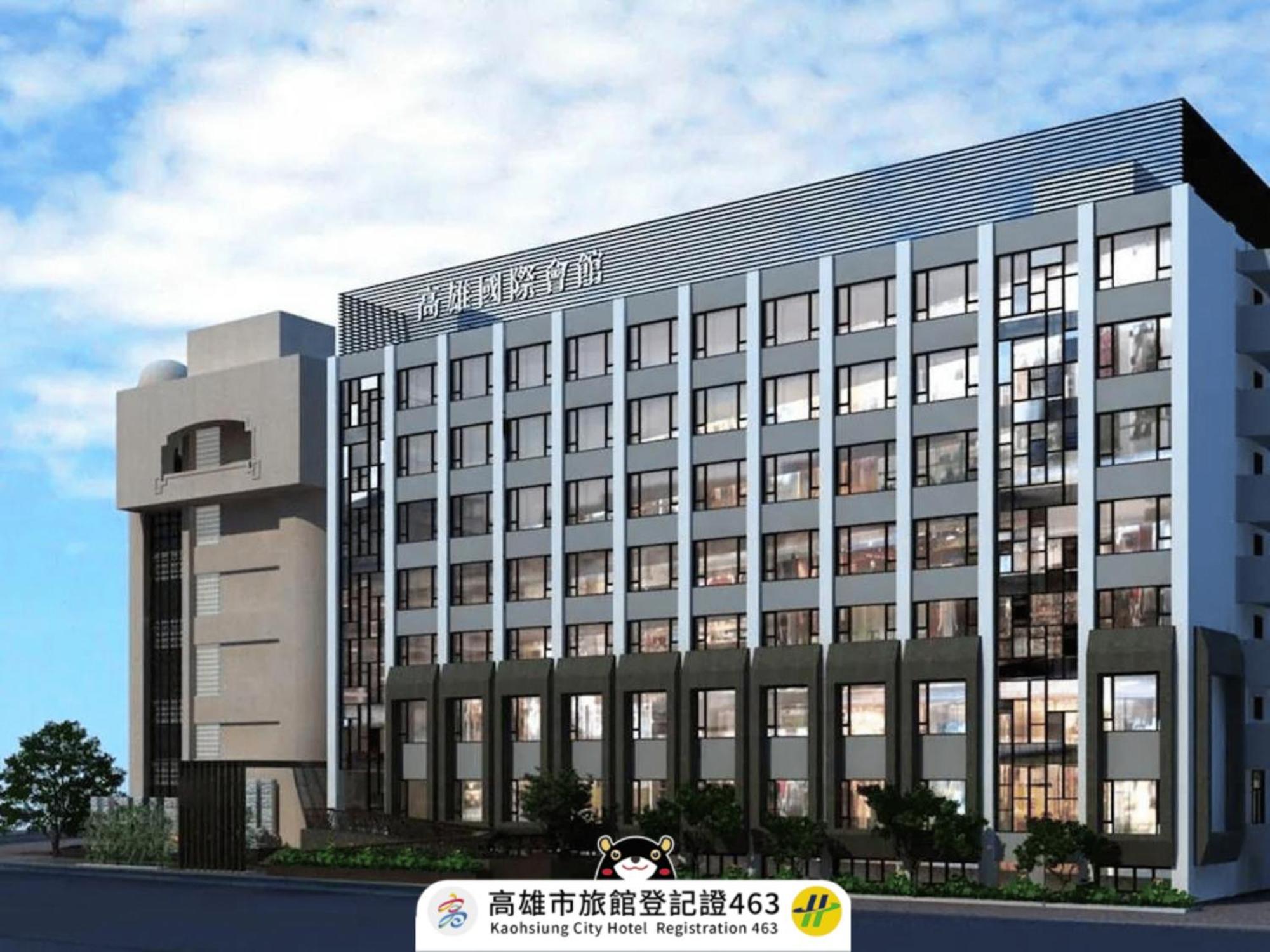 Hotel Kaohsiung International Plaza Exterior foto