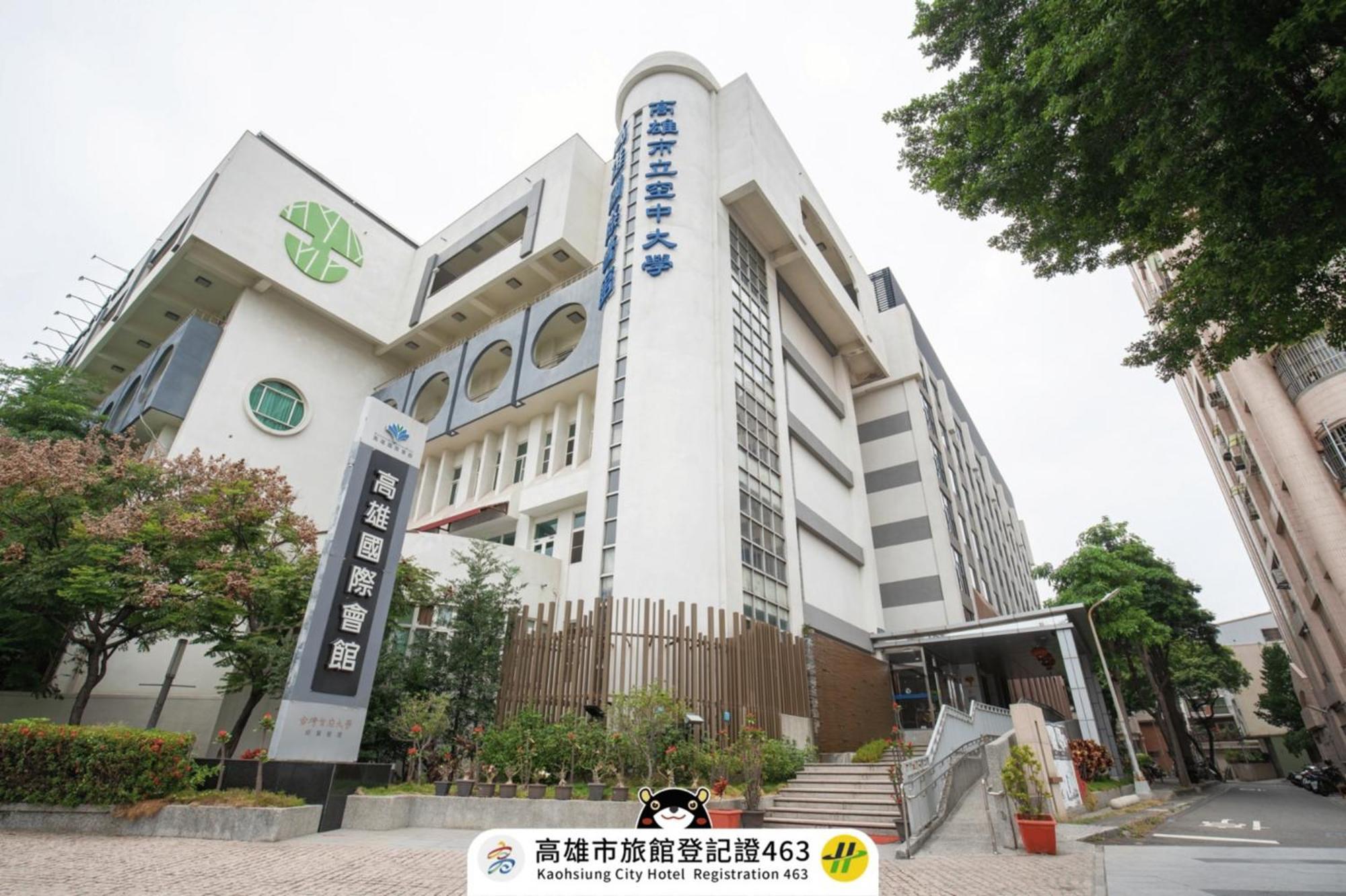 Hotel Kaohsiung International Plaza Exterior foto